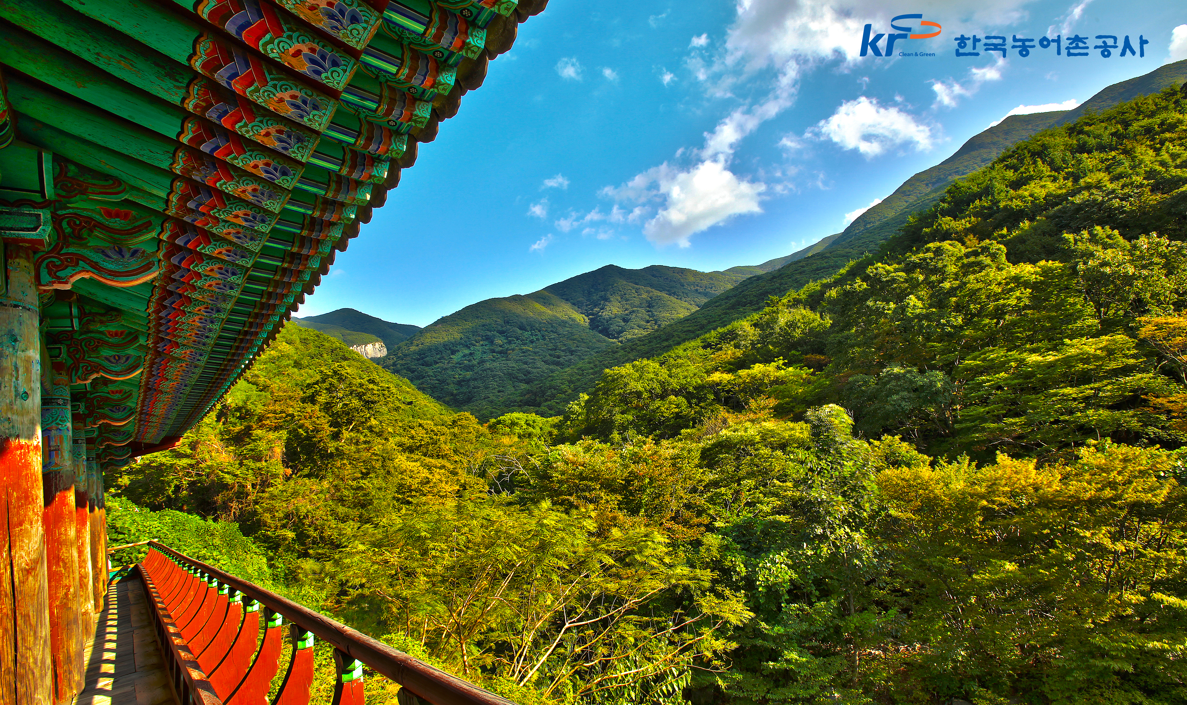 경산남도 밀양시 표충사